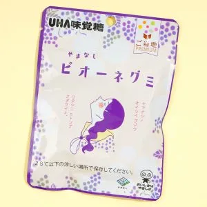 UHA Mikakuto Local Premium Pione Grape Gummy