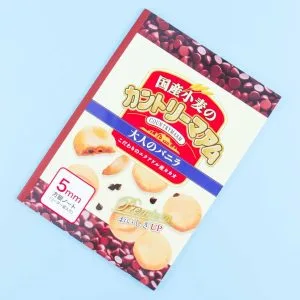 Country Ma’am Premium Cookies Grid Notebook