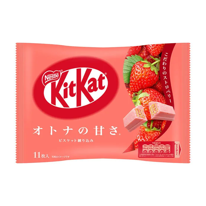 Japanese Kit Kat: Strawberry