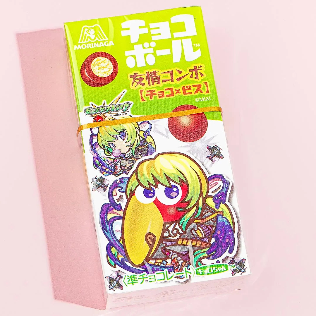 Morinaga Chocoball Friendship Combo Chocobis