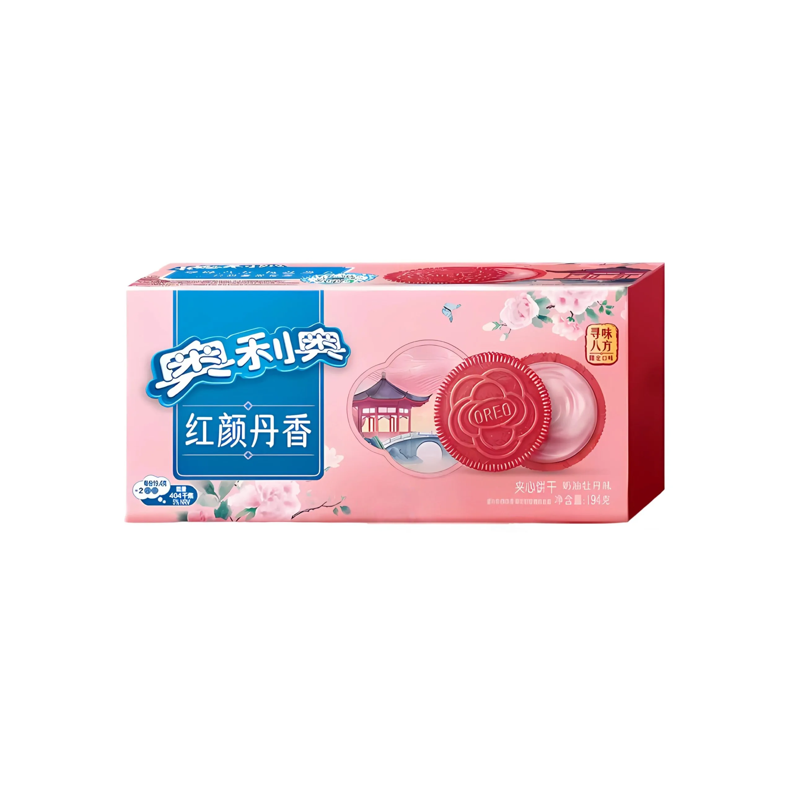 Oreo Spring Limited Edition Flower Flavor (China)