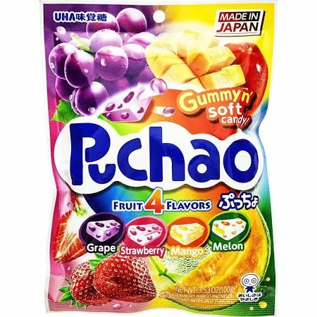 Uha Puchao Fruit