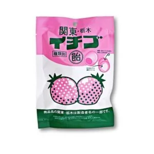 Tochigi Strawberry Candy