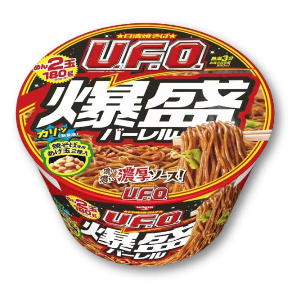 Nissin Yakisoba UFO – Explosive Barrel