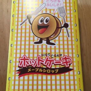 Yaokin “Hot Cake Maple Syrup”, 27g x 20 packs