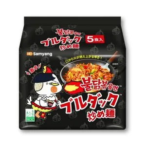 Samyang Buldak Original Super Spicy Stir-fried Noodles – 5 Pack
