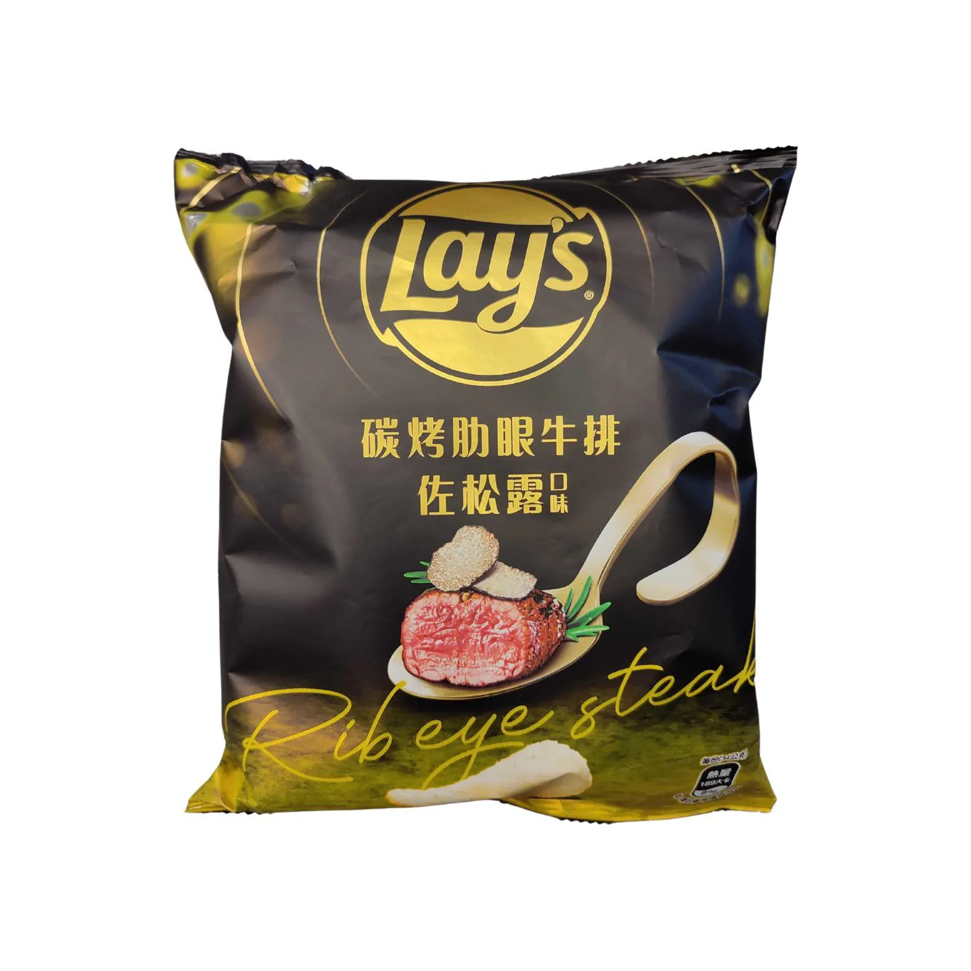 Lay’s Black Truffle Ribeye Steak (Taiwan)