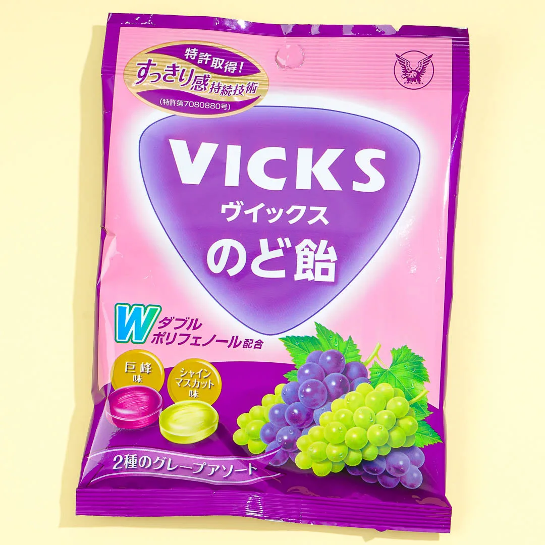 Vicks Throat Lozenges – Kyoho Grape & Shine Muscat