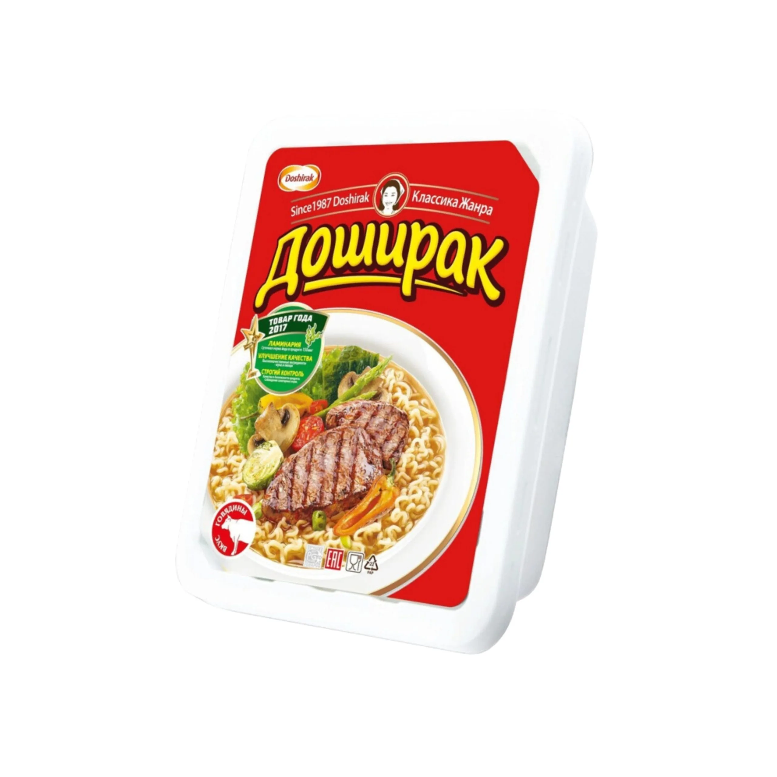 Doshirak Hot & Spicy Beef (Russia)