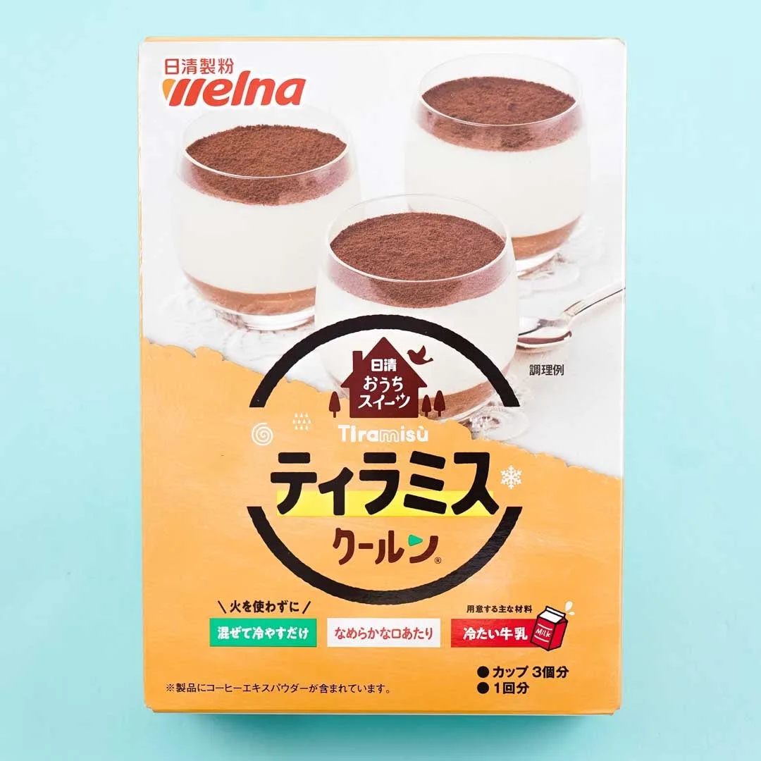 Nisshin House Sweets Cool’n Tiramisu Making Kit