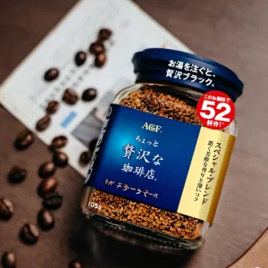 AGF A Bit of Luxury Coffee Shop Special Blend Bag 105g (52cups) Instant Coffee JAPAN – Tokyo Sakura Mall