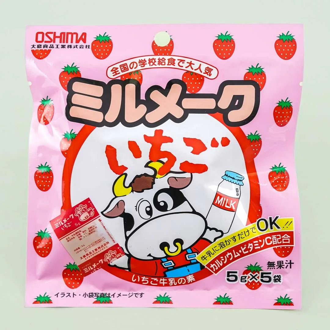 Oshima Strawberry Milk Maker Powder