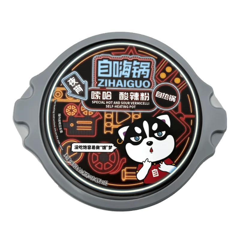 Zihaiguo Special Hot and Sour Vermicelli Self Heating pot