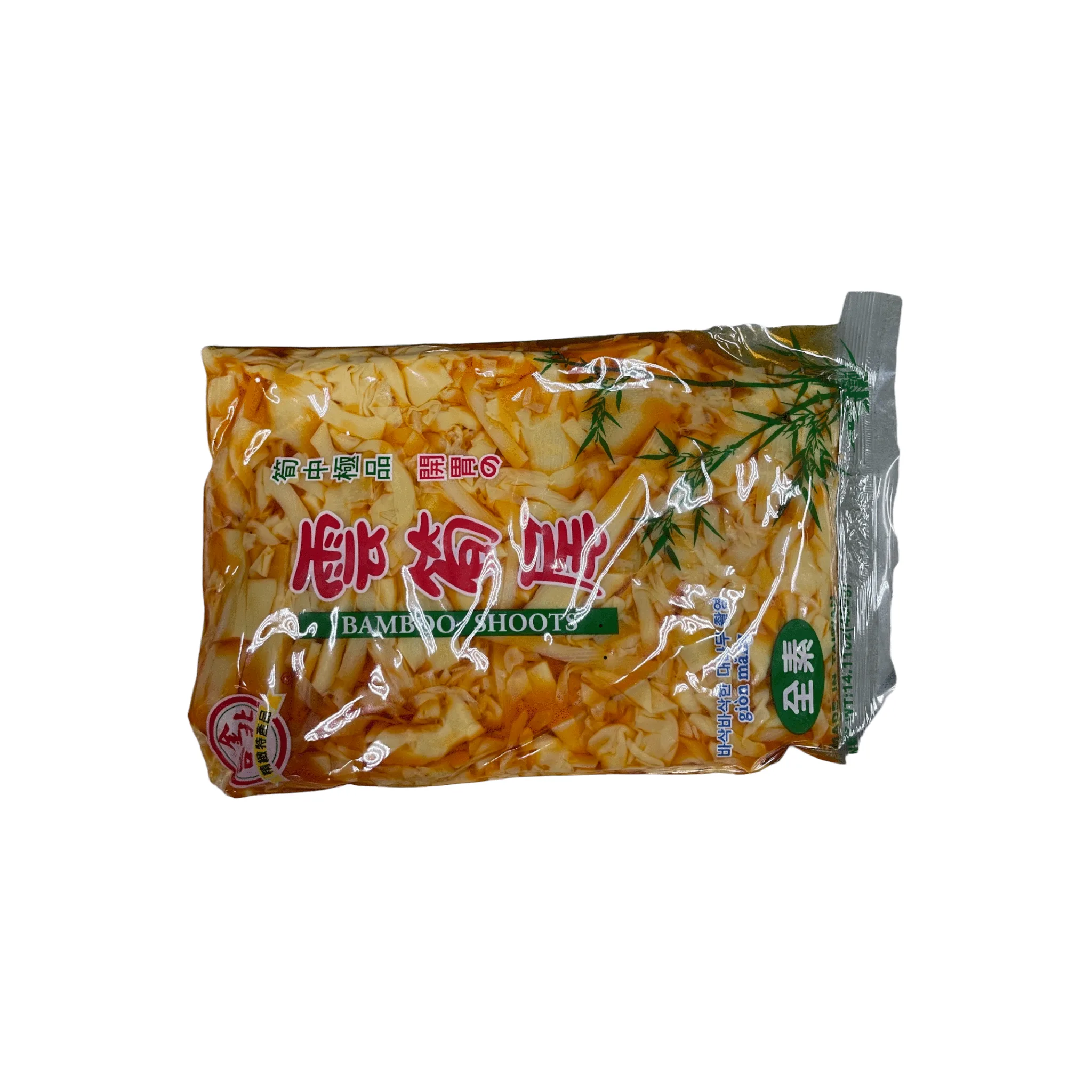 Bamboo Shoots
