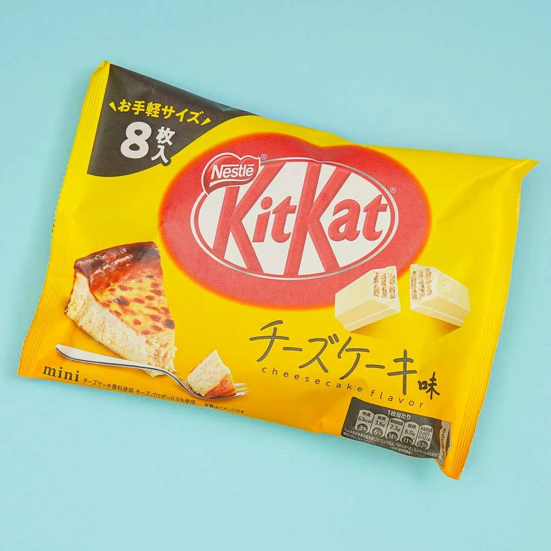 Kit Kat Chocolates – Japanese Cheesecake