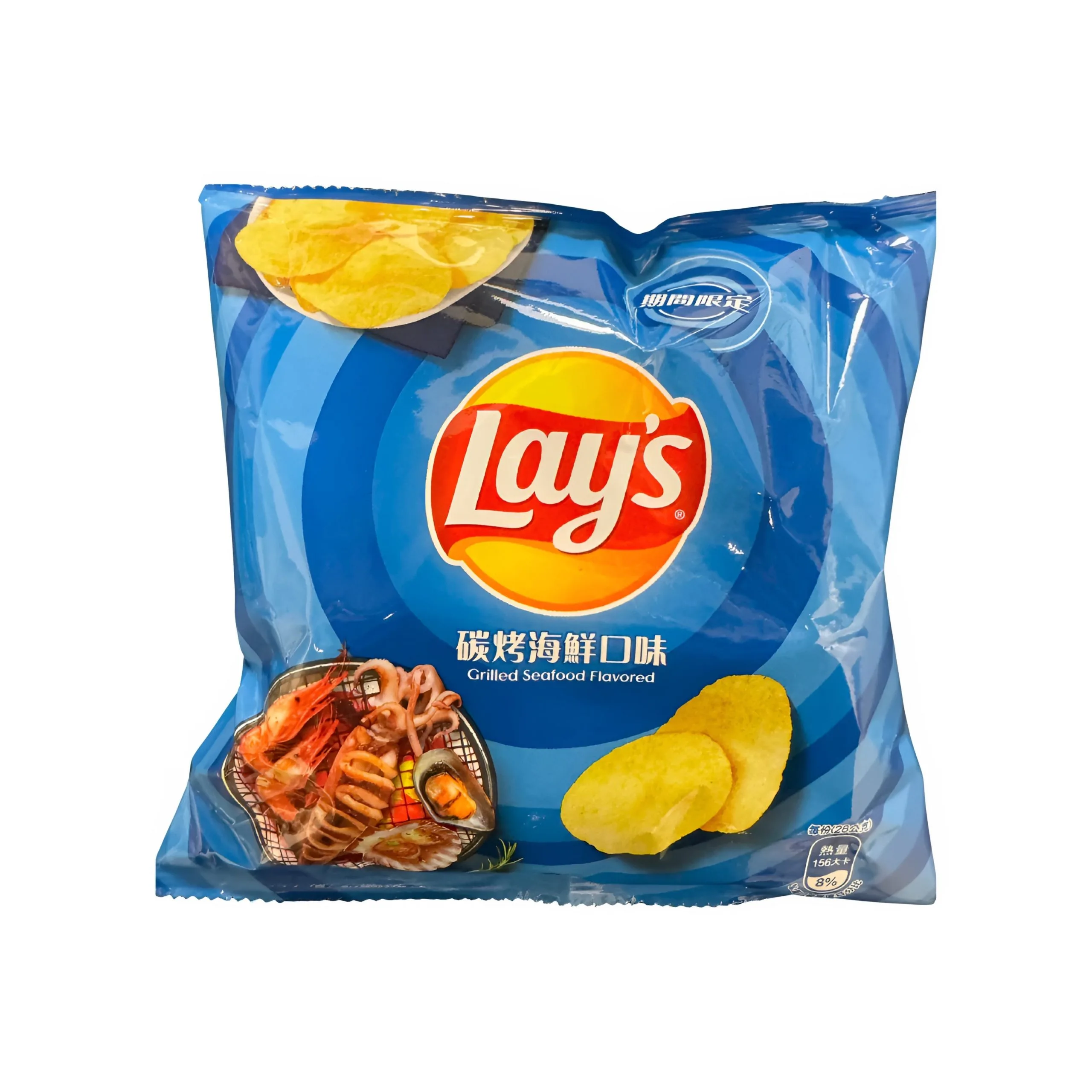 Lay’s Grilled Seafood Flavor (Taiwan)