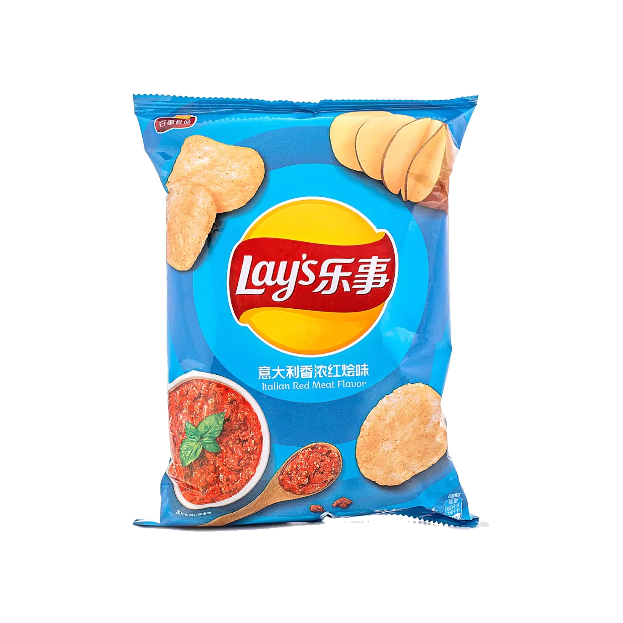 Lay’s Italian Red Meat (China)