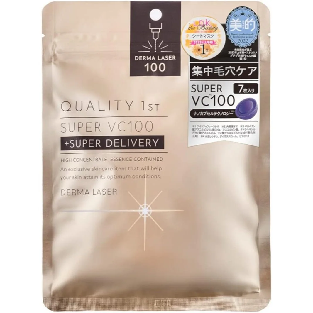 Derma Laser Super VC 100 Mask (7 sheets) High Concentrate Vitamin C Brighten Rejuvenate Skin Made in JAPAN – Tokyo Sakura Mall