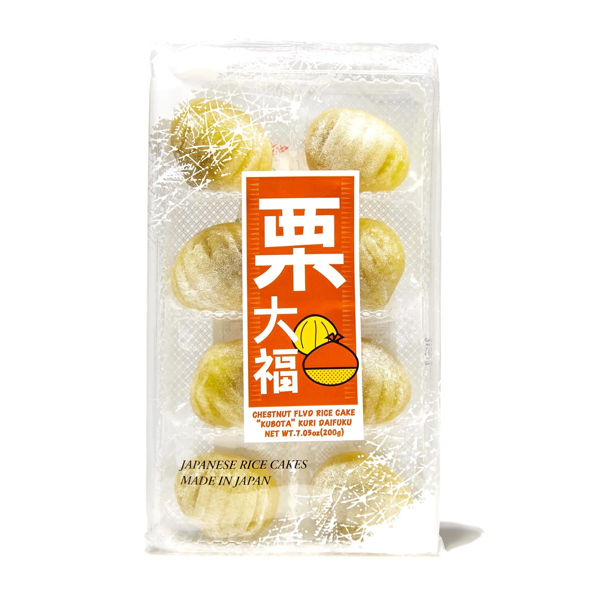 Kubota Daifuku Mochi: Chestnut