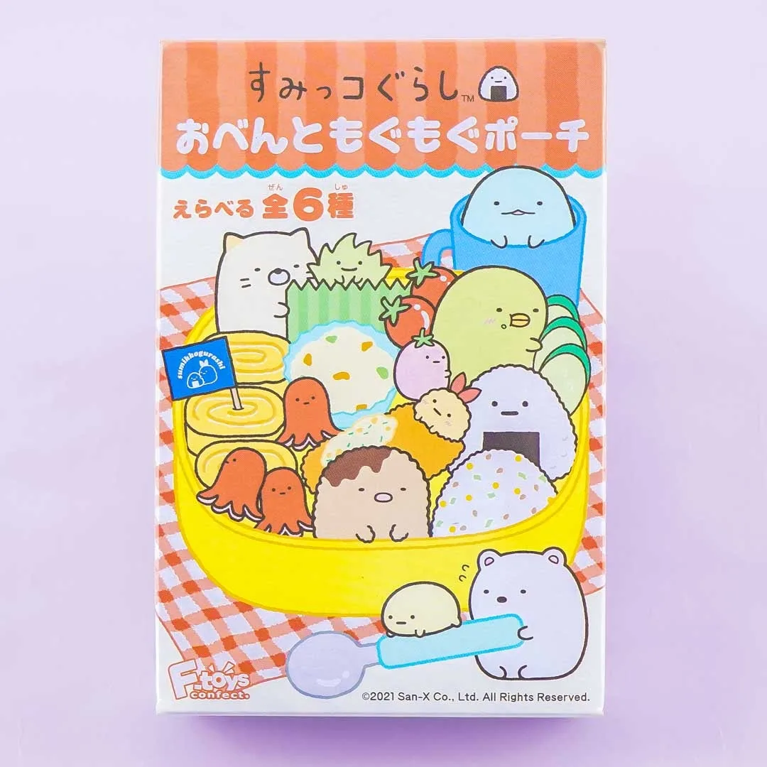 Sumikko Gurashi Bento Mini Transparent Pouch