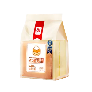 a1 Three-Star Award-Winning Cake 100g
