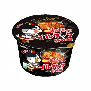 Samyang Buldak Ramen Bowl: Hot Chicken