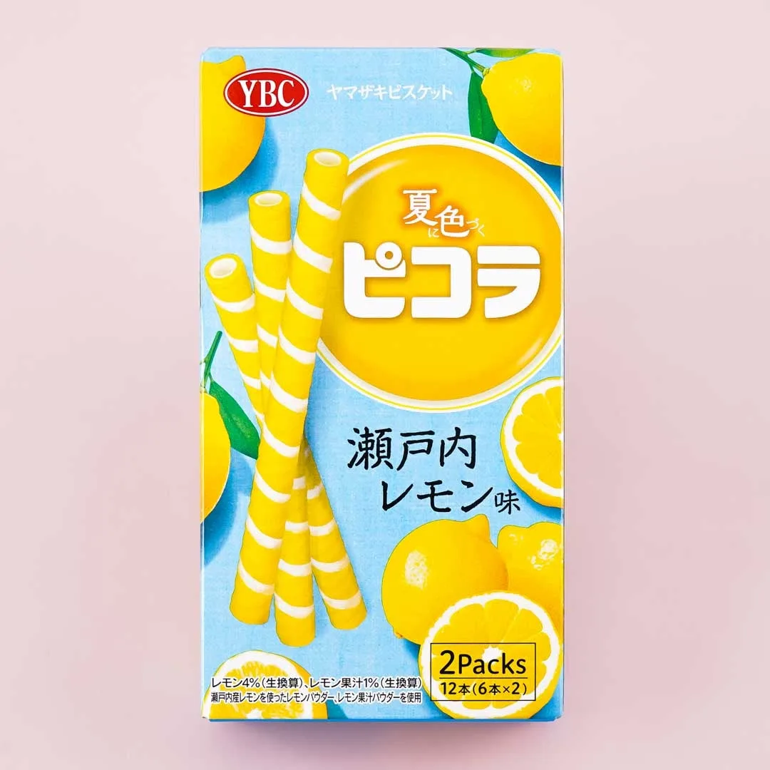 Picola Egg Rolls – Setouchi Lemon