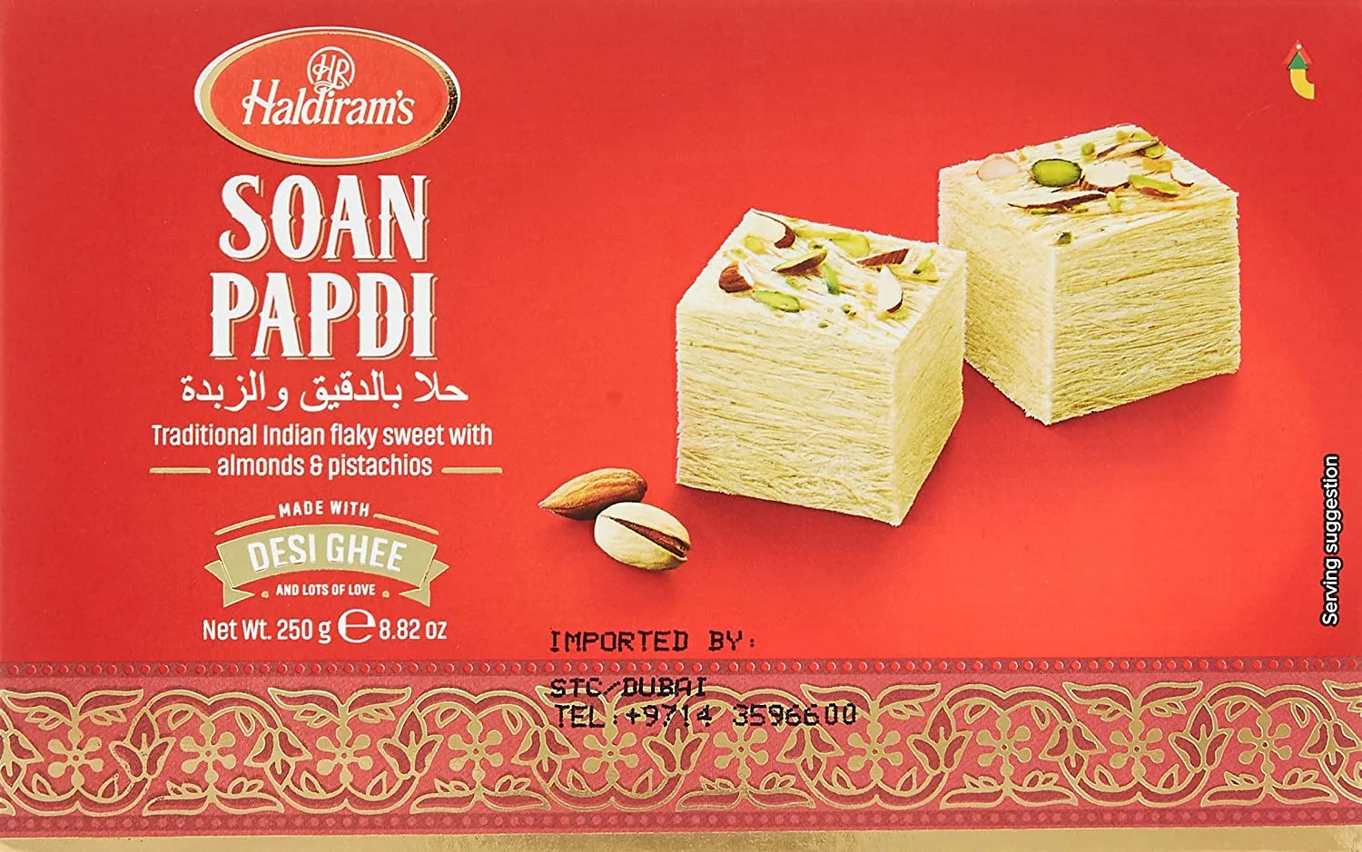 Haldiram Soan Papdi – Pure Ghee,