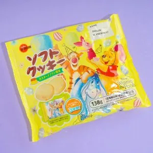 Winnie The Pooh Soft Cookies – Custard Pudding