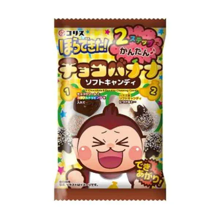 Hora Dekita Chocobanana