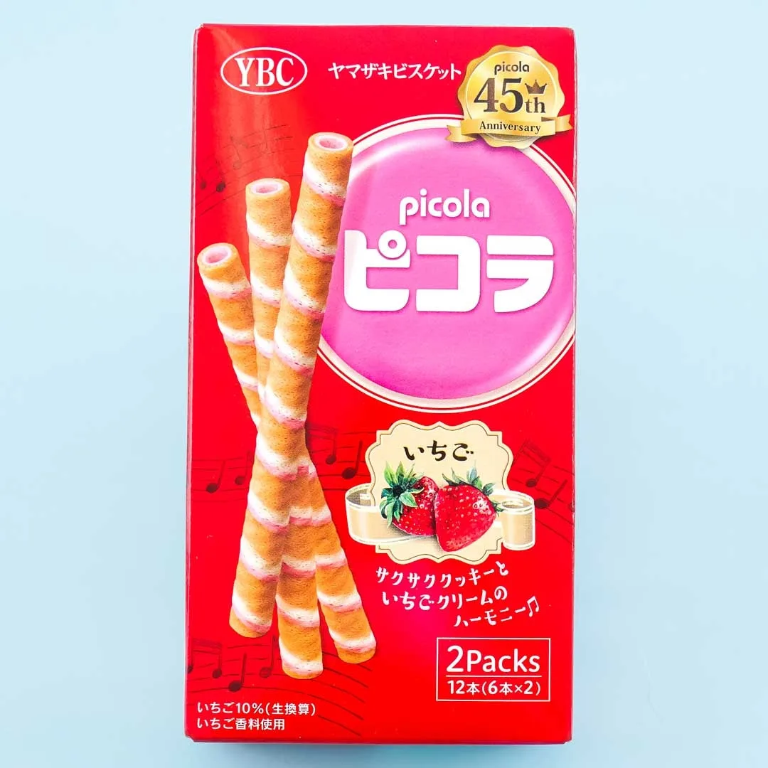 Picola Egg Rolls – Strawberry