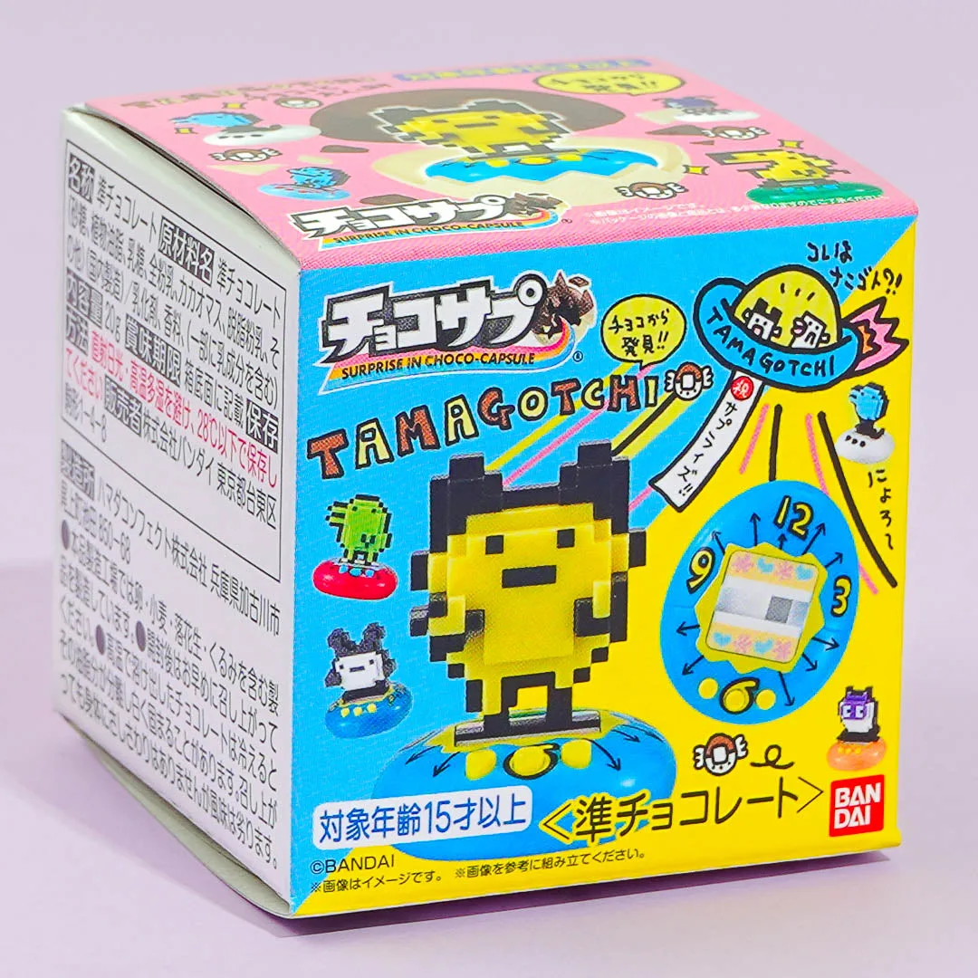 Tamagotchi Choco Capsule