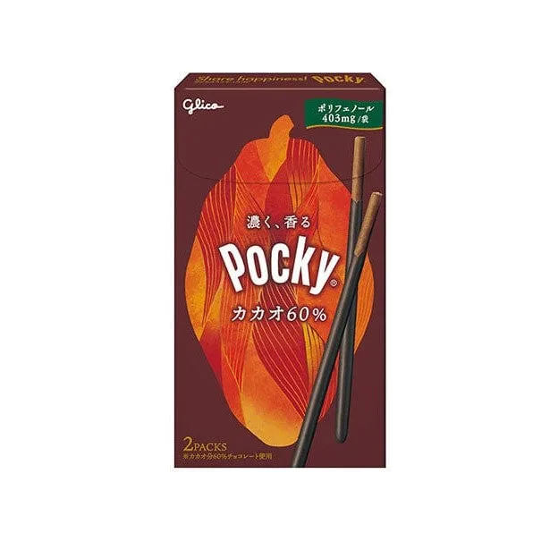 Glico Pocky: Cacao 60%