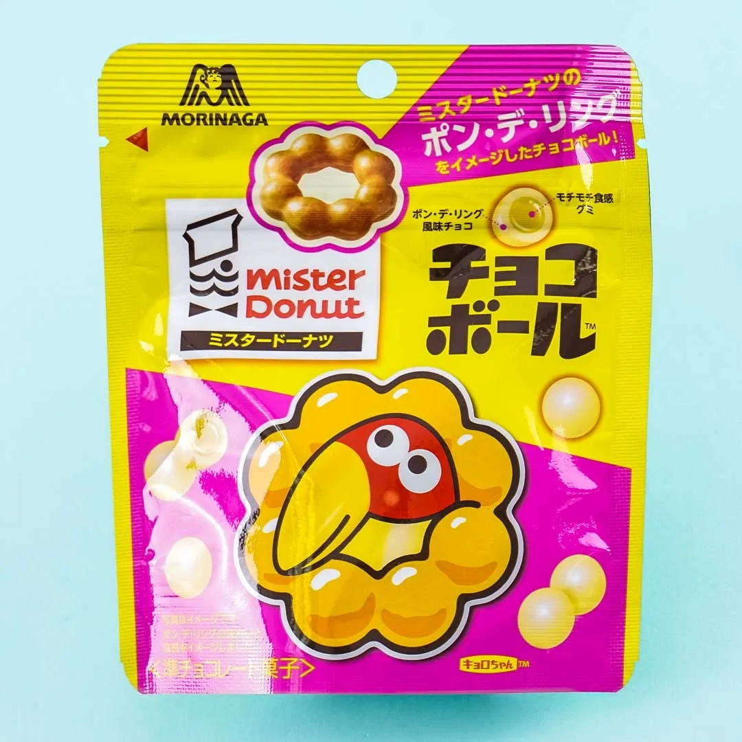 Morinaga x Mister Donut Pon de Ring Chocoball