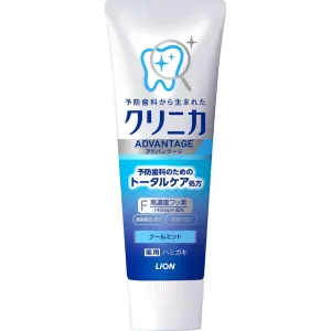 Lion Clinica AD Cool Mint Whitening Toothpaste 130g – Made in JAPAN – Tokyo Sakura Mall