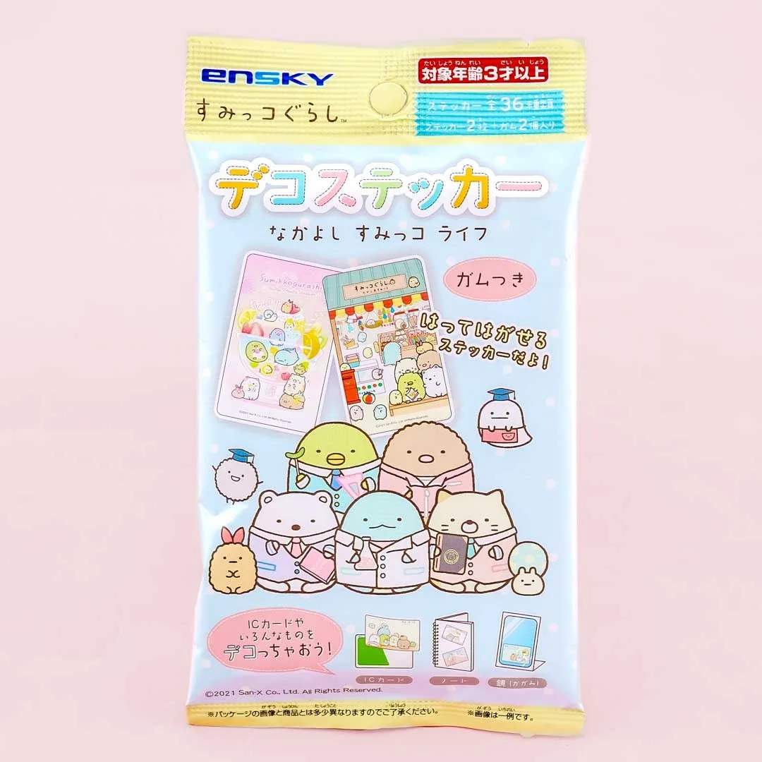 Sumikko Gurashi Deco Stickers With Gum