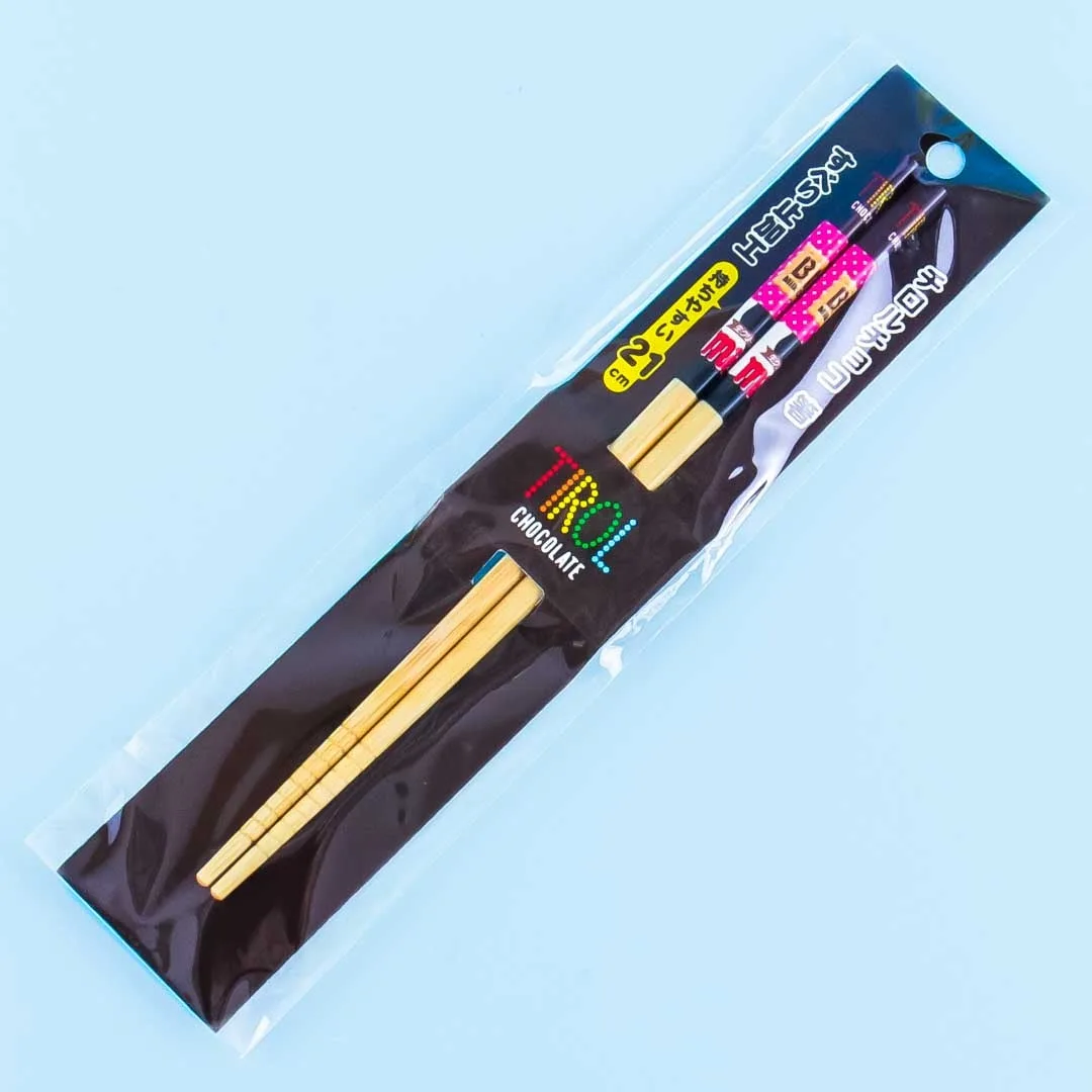 Tirol Choco Bamboo Chopsticks