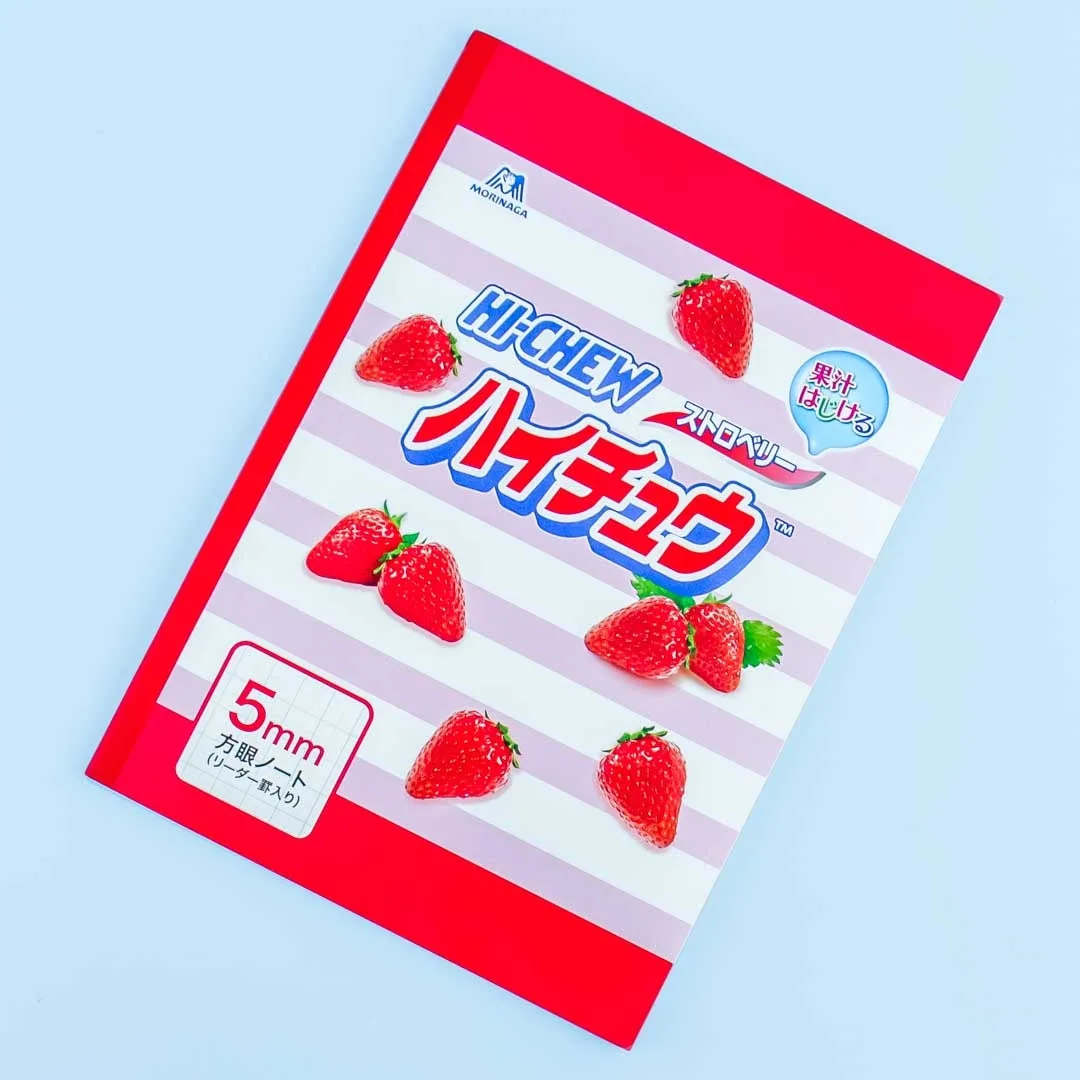 Hi-Chew Strawberry Grid Lined Notebook