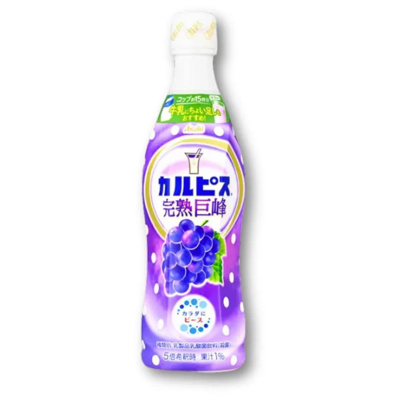 Asahi Calpis Drink – Grape(for dilution)