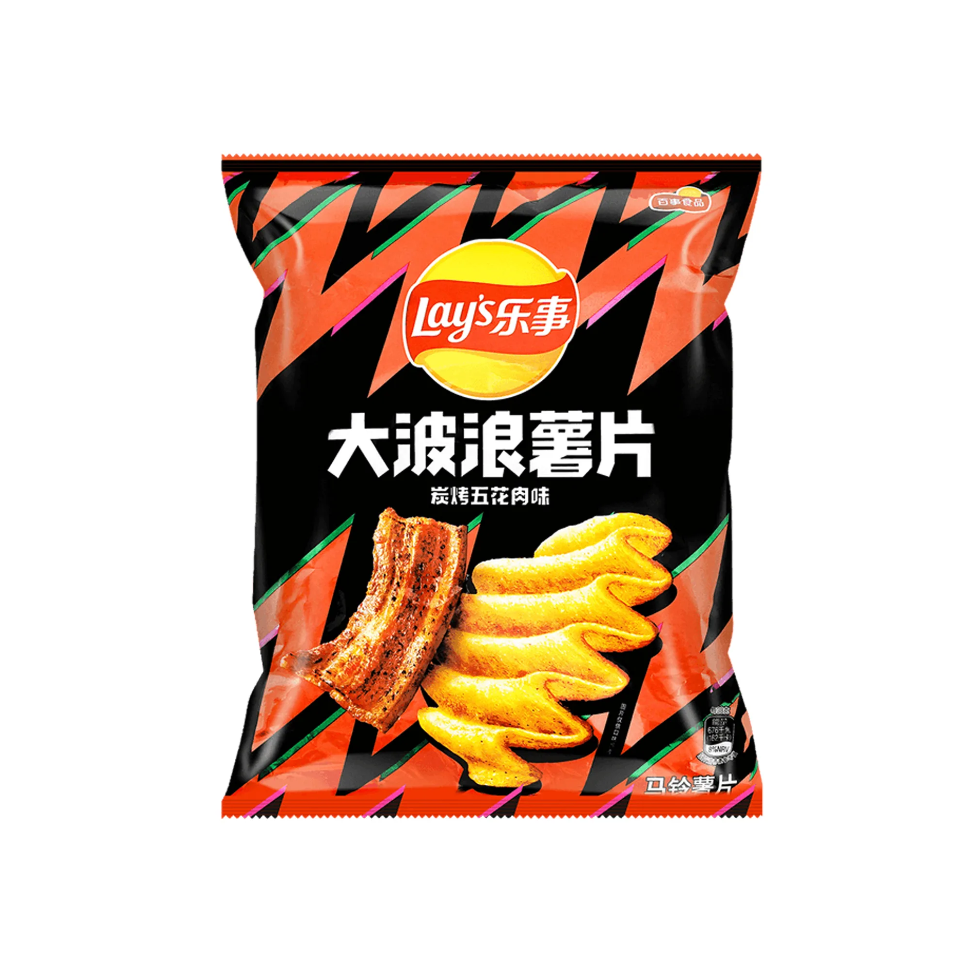 Lay’s Grilled Pork (China)