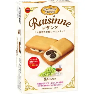 Bourbon Rezan Sand Raisin Butter Cookies 6pcs – Made in JAPAN – Tokyo Sakura Mall