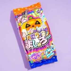 Yaokin Halloween Twisted Marshmallows