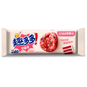 Chips Ahoy! Red Velvet Berry Flavor Soft Cookies 80g