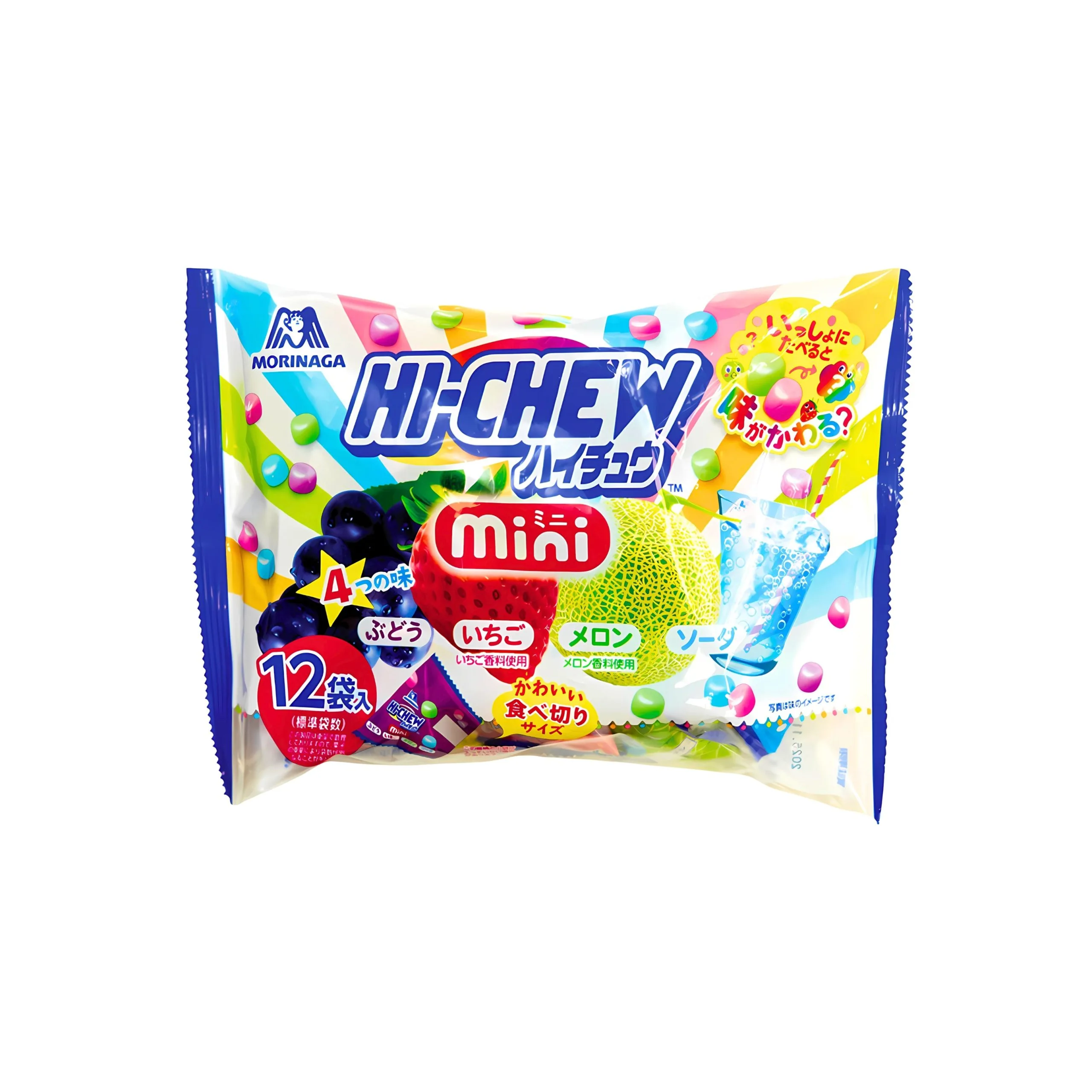 Hi-Chew Mini Bag (Japan)