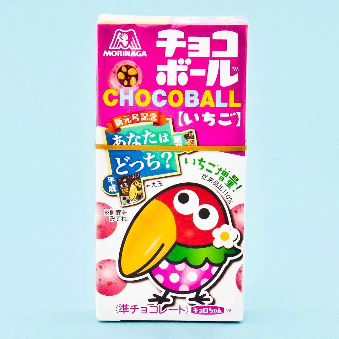 Morinaga Chocoball – Strawberry