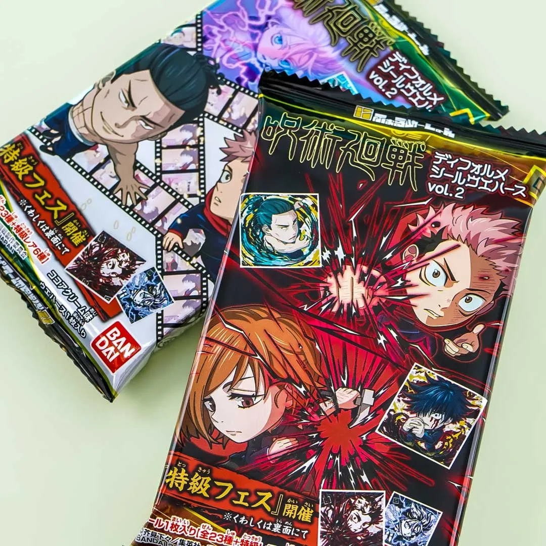 Jujutsu Kaisen Wafer With Sticker