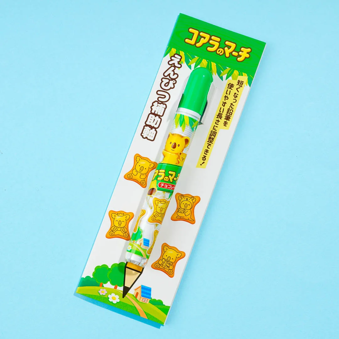 Koala’s March Pencil Extender