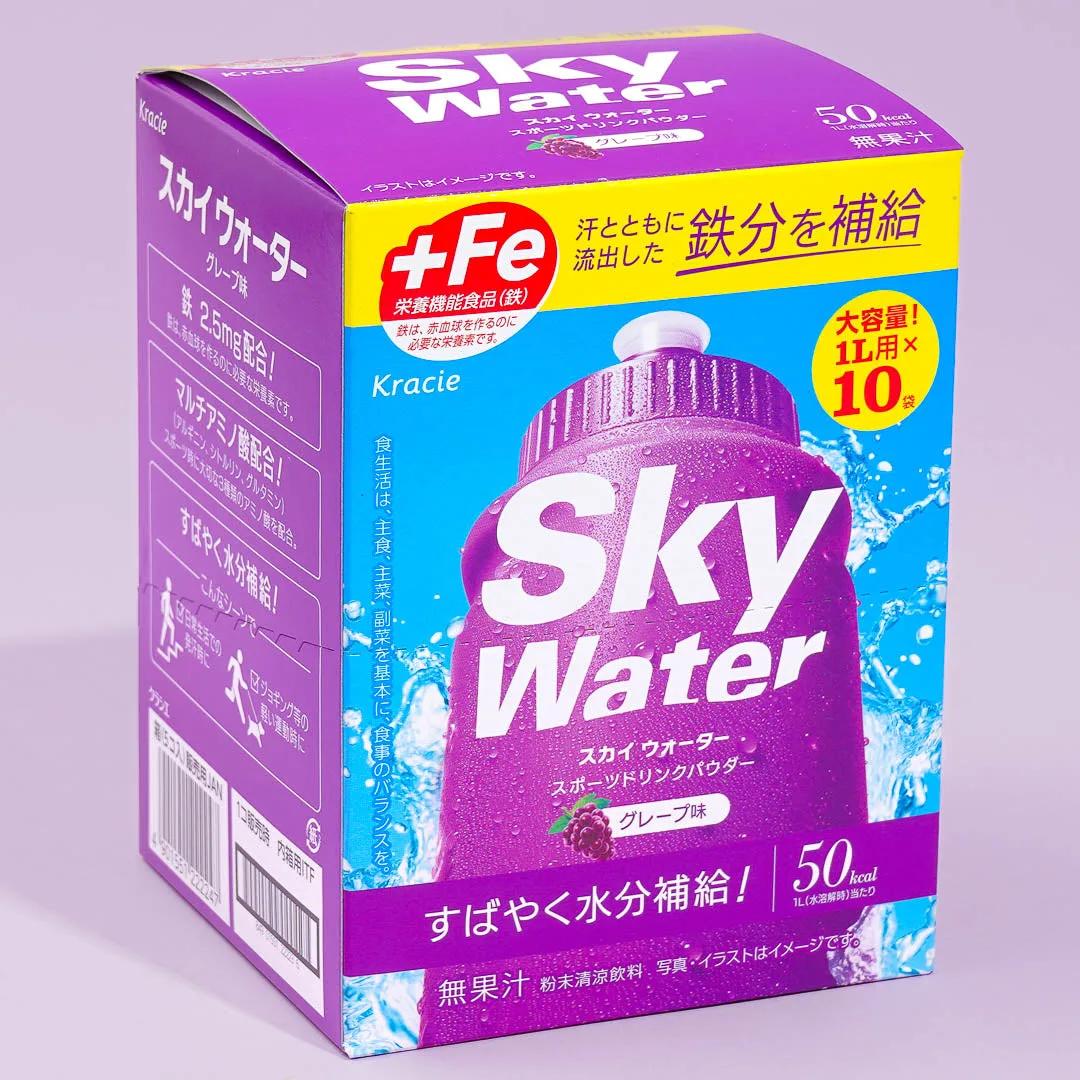Kracie Sky Water Box – Grape