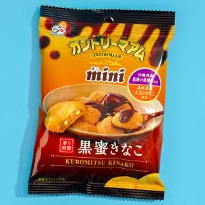 Country Ma’am Mini Cookies – Kuromitsu Kinako