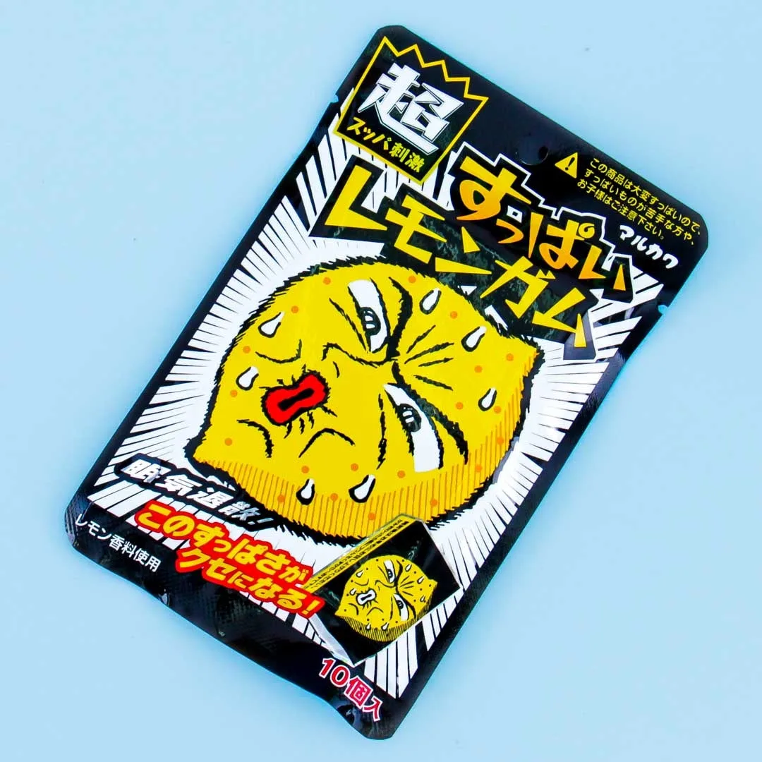Marukawa Sour Lemon Gum